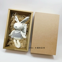 Маленький, 26см, подарок на день рождения