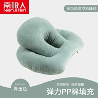 Цвет Qingyu [большой размер]