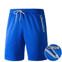 Окрас синий (мужской)--8887