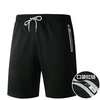 Черный (мужской)-8887