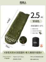 [ОДИН-КАН ОБЯЗАТЕЛЬНО] Армейский зеленый 2,5 кг (съемный внутренний хлопковой внутренний ватный водонепроницаемый внешний слой) Обновление модель