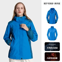 Cailan (женщина) -80973