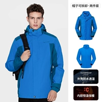 Cailan (мужчина) -80973