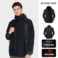 Черный (мужчина) -80973