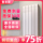 鲁本斯铜铝复合暖气片家用水暖散热片小背篓卫生间横立壁挂卧室 mini 0