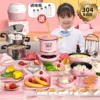 Товары от 米唐玩具专营店