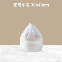 Шанпин тонкая сетка веревка 30*40