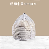 Шанпин грубая сетевая сухопутная веревка 40*50