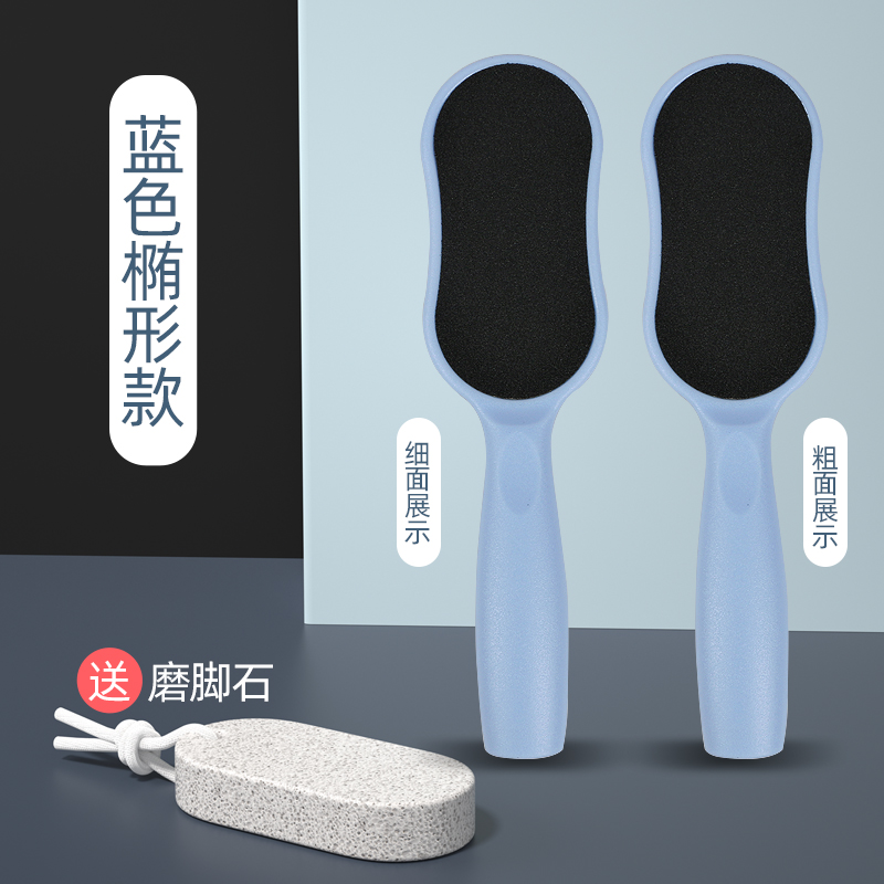 foot grinder: skin removing artifact, grinding stone, calluses, rubbing foot board, foot ing foot sole, scraping heel female skin