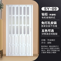 Освобождение -09 (заводские прямые волосы+качественная гарантия)