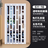 Освобождение -16❤❤ заводской прямой операции ❤❤