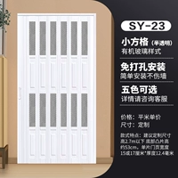 Освобождение от -23❤❤ толщиной материал ❤❤