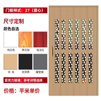 27 моделей (Эффект раздела в спальне звукоизоляция эквивалентен деревянным дверям)