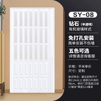 Освобождение -08 (нетоксичная и безвкусная+установка введена)