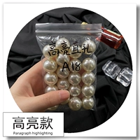 18 мм 【мио белый