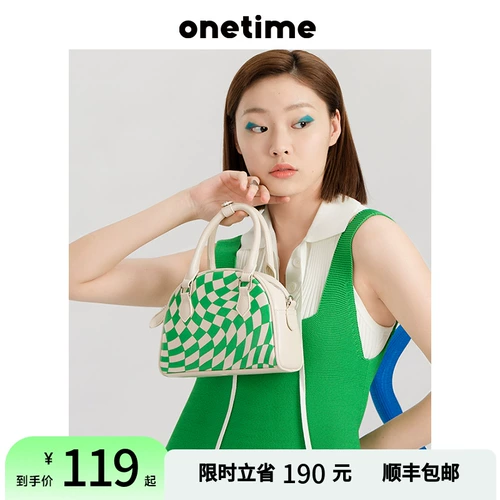 Шахматы, сумка с петлей на руку для друга, сумка на одно плечо, подарок для девушки