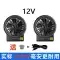 Quần áo điều hòa không khí Mi Electric Quần áo quạt đa năng không dây Quần áo làm việc làm mát mùa hè có quạt Quần áo bảo hiểm lao động lạnh cho nam quần áo công nhân 