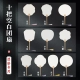 Drifting Lacquer Group Fan (10 смешанный)