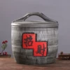 Товары от 牛逼装备店