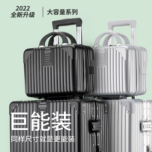 Вместительный и большой прочный универсальный чемодан, увеличенная толщина, 24 дюймов
