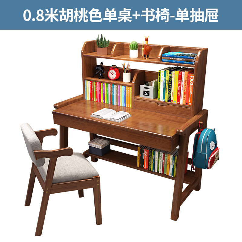 [USD 171.58] Solid Wood Study Desk Elementary School Student Home Writing Work Desk Chair Set