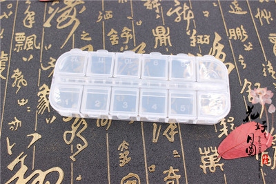 taobao agent Jewelry storage box tool box 12 grid transparent packed box Make bead diamond box installed small jewelry empty box