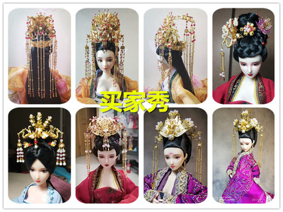 taobao agent [Buyer Xiu Ninth Wave] Gorgeous Phoenix Crown Xiguan Ancient Mother Headgear