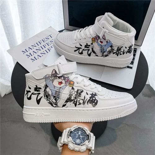 Мужская обувь, весенне-осенний новый стиль, молодежные высокие кроссовки для спорта и отдыха для школьников младших и старших классов, универсальные белые модные туфли