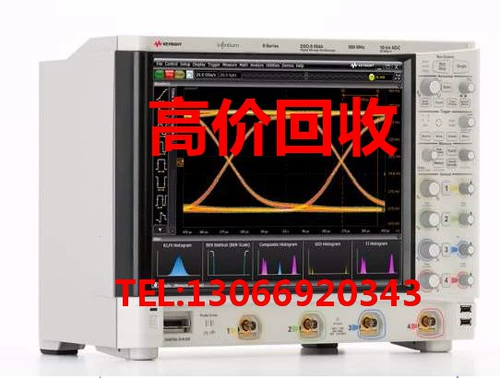 Утилизация и сдача в аренду -немецкая Keysight Agen Real -Time Oscilloscope MXR204A/208A/254A/258A