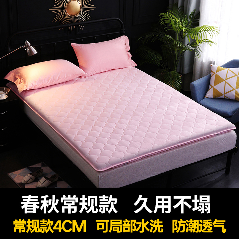 hengyuanxiang mattress soft mattress rental special single bed mattress quilt double household mattress thin section tatami mat