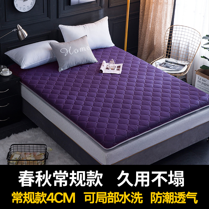 hengyuanxiang mattress soft mattress rental special single bed mattress quilt double household mattress thin section tatami mat
