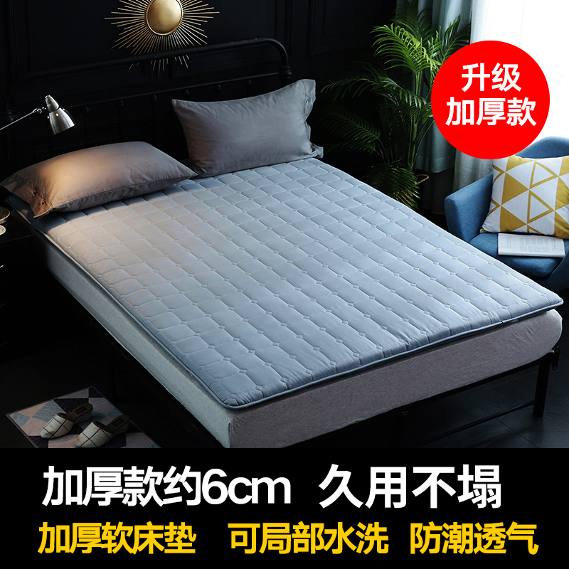 hengyuanxiang mattress soft mattress rental special single bed mattress quilt double household mattress thin section tatami mat