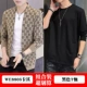 We8805 Khaki+Black T -Fork
