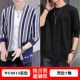 We8815 Blue+Black T -For