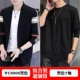 We8806 Black+Black T -For