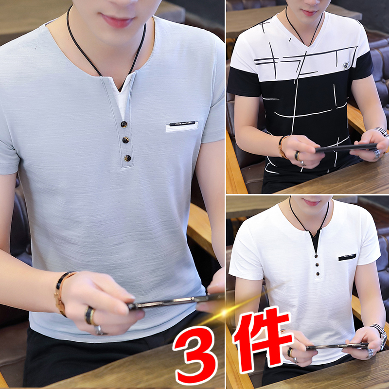 3021 Blue + 905 Black + 3021 White2021 summer new pattern Half sleeve Self cultivation summer wear Put on your clothes men's wear Short sleeve T-shirt male V-neck Korean version trend student