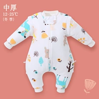 【Весенняя и осенняя производительность】 -froch