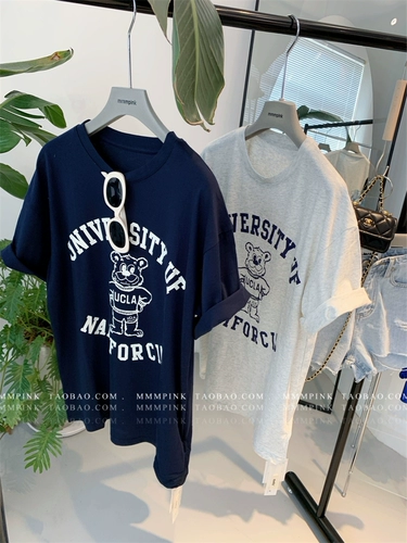 Летняя футболка с круглым воротником для отдыха, короткий рукав, по фигуре