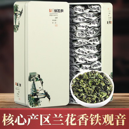 2翠春园桐木关正山小种武夷红茶2025浓香型茶叶袋装铁盒装茶礼