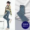 Nostalgic blue trousers (single trousers) Recommended height 158-164
