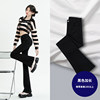 Black lengthened (single pants) recommended to be more than 165 or more