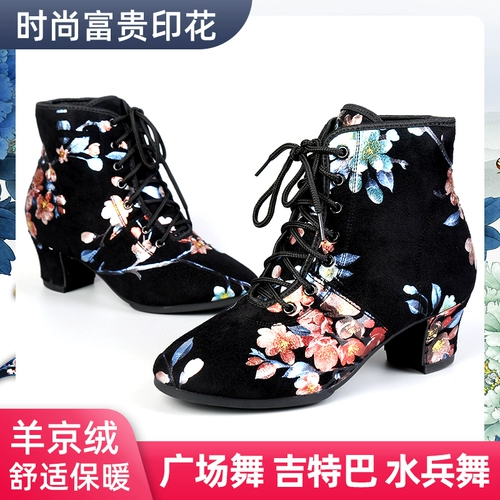 Высокая обувь, демисезонные туфли, для среднего возраста, мягкая подошва