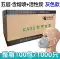 mẫu giấy văn phòng Móc tai gắn trên đầu Jinxiu Yuexing Mặt nạ chống bụi chống bụi công nghiệp được đánh bóng bốn lớp mặt nạ chui đầu KN90 thoáng khí giấy văn phòng a5 Giấy văn phòng