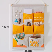 7 карман 10 000 хурманских оранжевых [оригинальный дизайн]