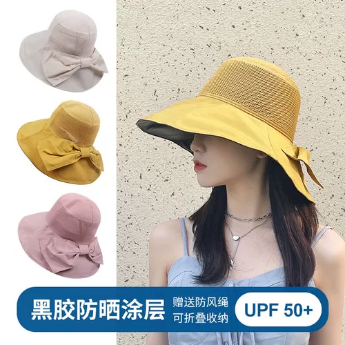 Японская солнцезащитная шляпа, шапка на солнечной энергии с бантиком, защита от солнца, подходит для подростков, защита от ультрафиолета