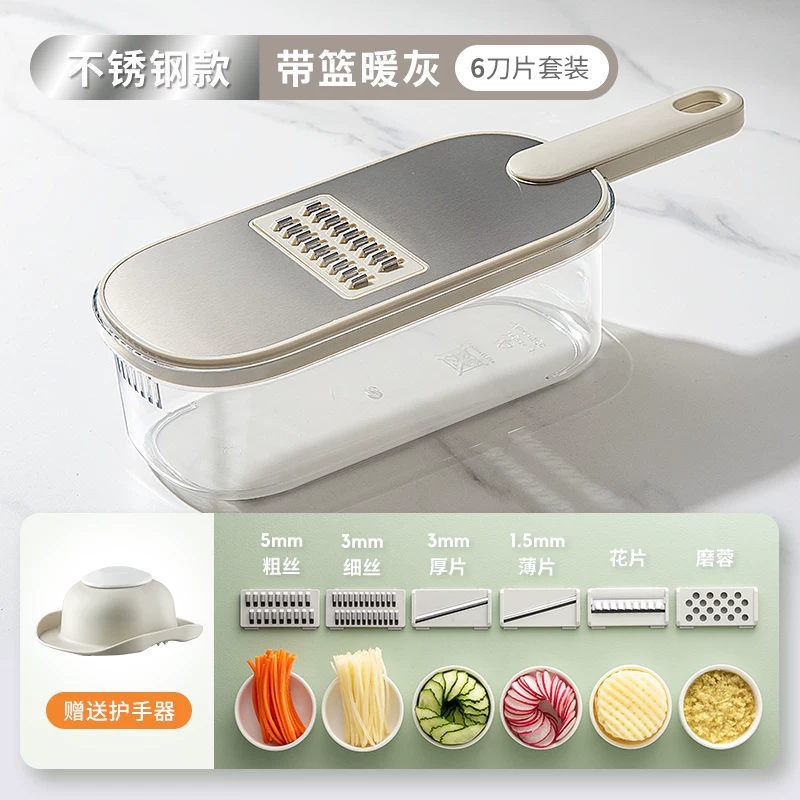 Шайшир 304 нержавеющая сталь Tudou Witnesses Plasite Plus Slip Cucumber Kitchen Witter Multifunctional Slim