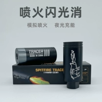 Металлический светящийся шнур, глушитель, реалистичная тактическая игрушка с аксессуарами