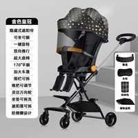 Золотая корона+солнце солнце+нога два+два -место+подарочный пакет