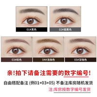 3 Бесплатные особые специальные потребности [пример 01+03+05]+[Отправить 10 лезвий+бровь кисти]