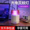 Товары от coobowe数码企业店